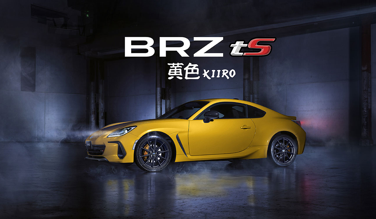https://cdn.oem-production.subaru.com.au/media/u5zjikvw/subaru-australia-unveils-brz-ts-kiiro-limited-edition-for-2026-1200x700px.png